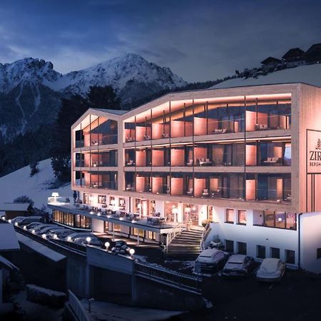 Kronplatz-Resort Berghotel Zirm Olang 외부 사진